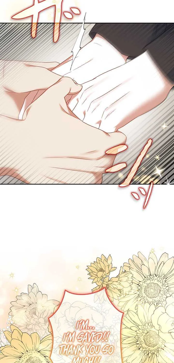 A Marriage that Decides the Fate of the World Chapter 11 page 117 - 