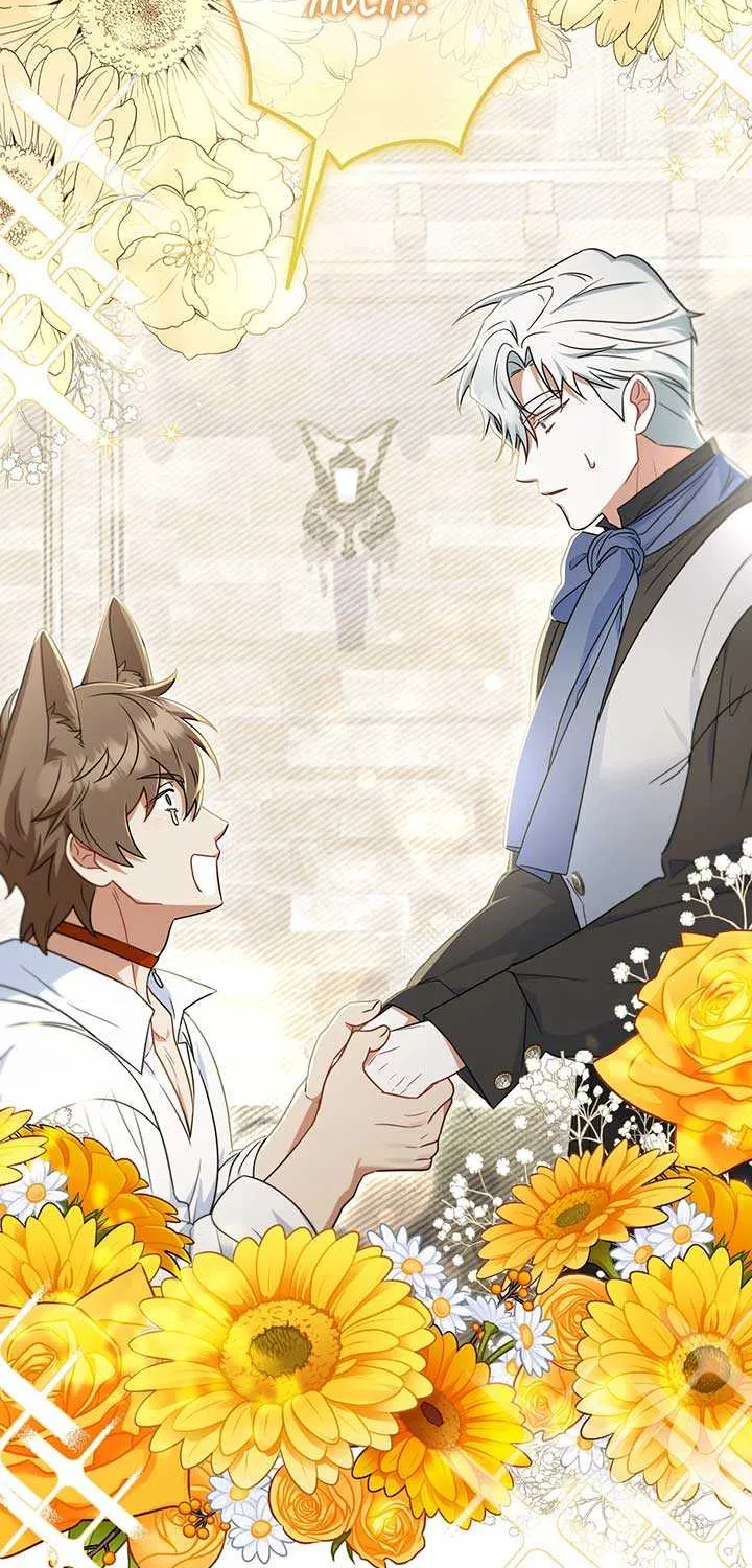 A Marriage that Decides the Fate of the World Chapter 11 page 118 - 