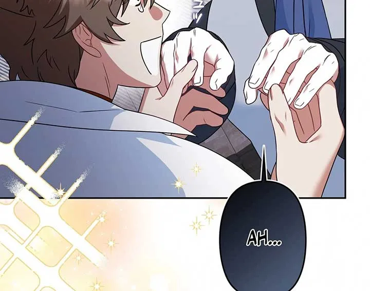 A Marriage that Decides the Fate of the World Chapter 11 page 120 - 