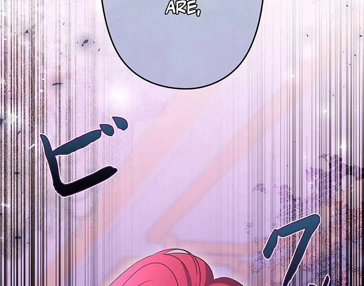 A Marriage that Decides the Fate of the World Chapter 11 page 14 - 