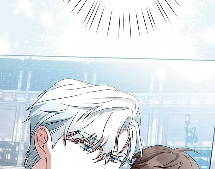 A Marriage that Decides the Fate of the World Chapter 11 page 140 - 