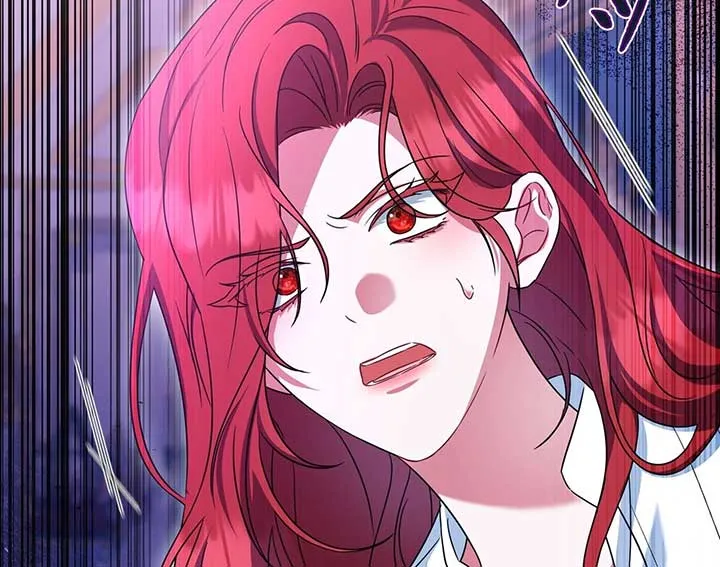A Marriage that Decides the Fate of the World Chapter 11 page 15 - 