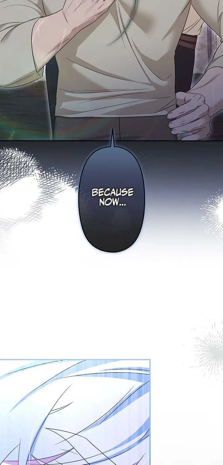 A Marriage that Decides the Fate of the World Chapter 11 page 151 - 