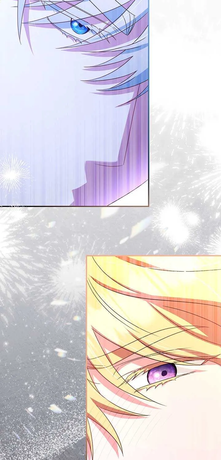 A Marriage that Decides the Fate of the World Chapter 11 page 152 - 