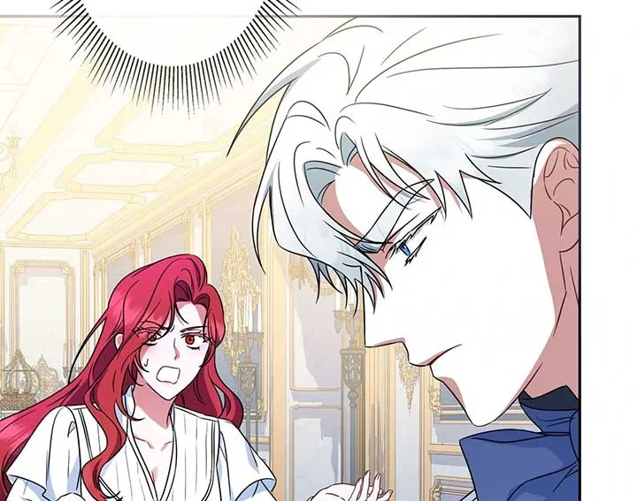 A Marriage that Decides the Fate of the World Chapter 11 page 18 - 