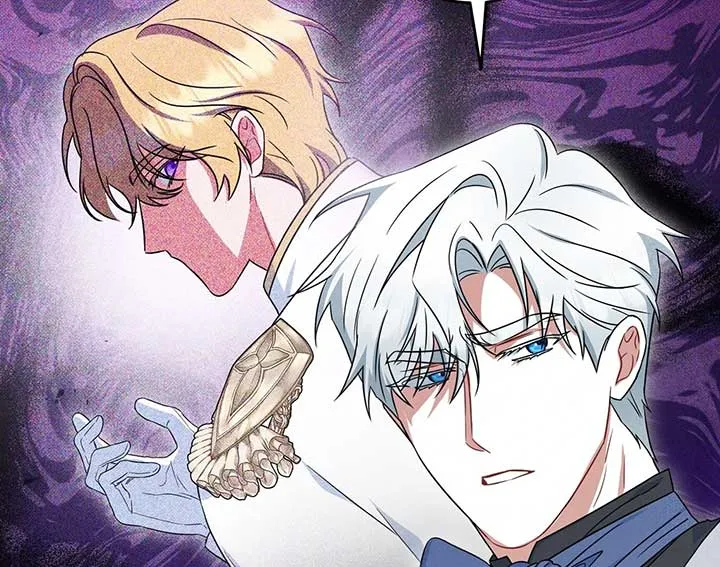 A Marriage that Decides the Fate of the World Chapter 11 page 21 - 