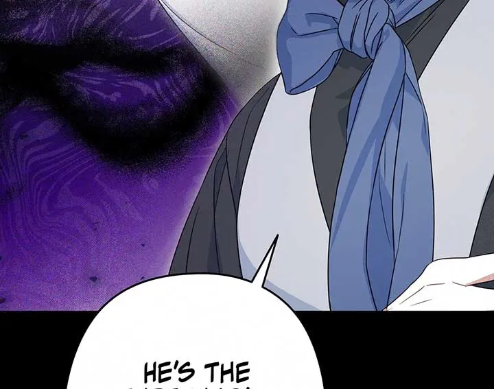 A Marriage that Decides the Fate of the World Chapter 11 page 22 - 