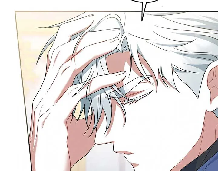 A Marriage that Decides the Fate of the World Chapter 11 page 30 - 