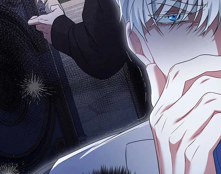 A Marriage that Decides the Fate of the World Chapter 11 page 34 - 