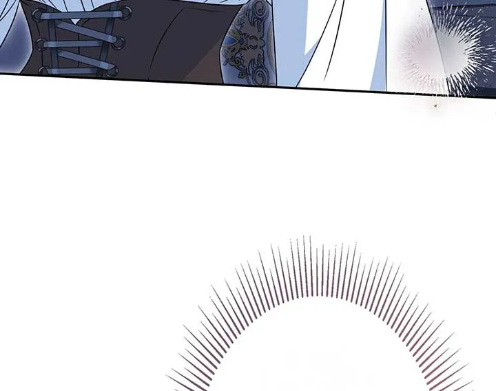 A Marriage that Decides the Fate of the World Chapter 11 page 5 - 