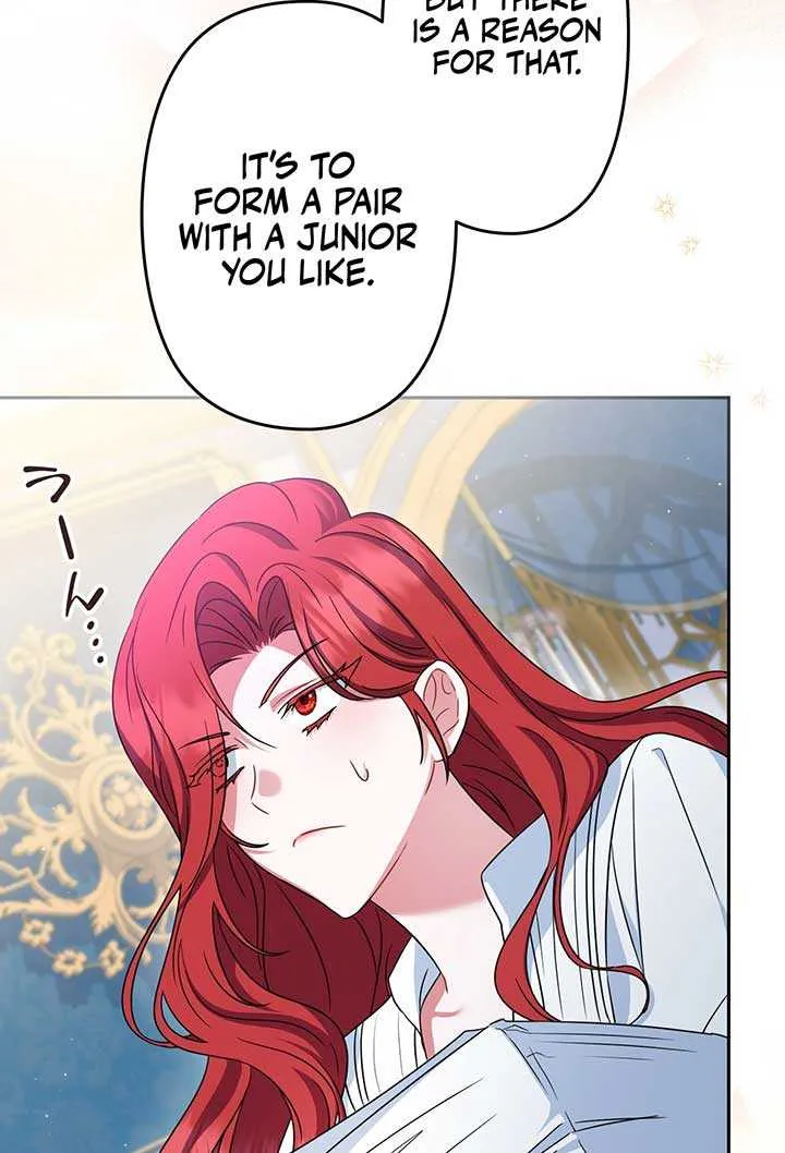 A Marriage that Decides the Fate of the World Chapter 11 page 44 - 