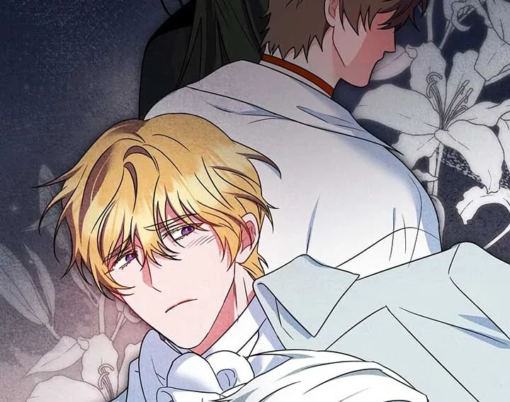 A Marriage that Decides the Fate of the World Chapter 11 page 54 - 