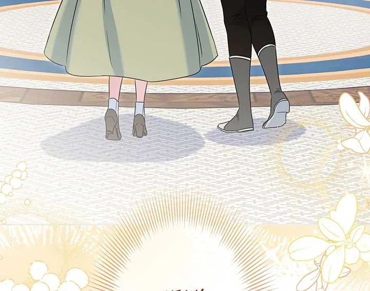 A Marriage that Decides the Fate of the World Chapter 11 page 59 - 