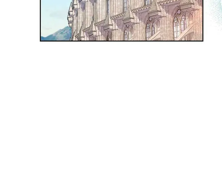 A Marriage that Decides the Fate of the World Chapter 11 page 63 - 
