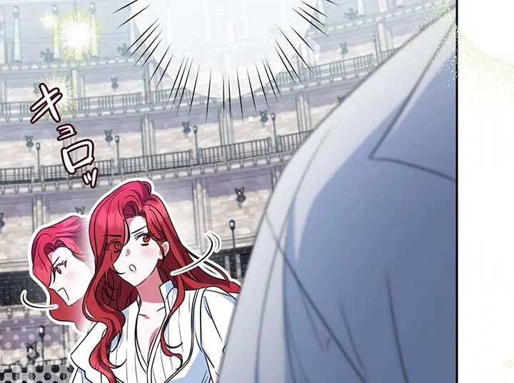 A Marriage that Decides the Fate of the World Chapter 11 page 69 - 