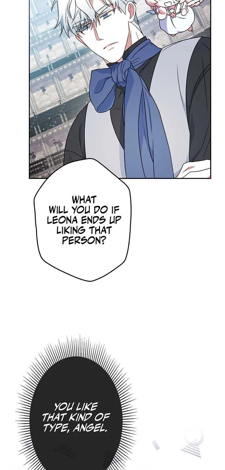 A Marriage that Decides the Fate of the World Chapter 11 page 81 - 