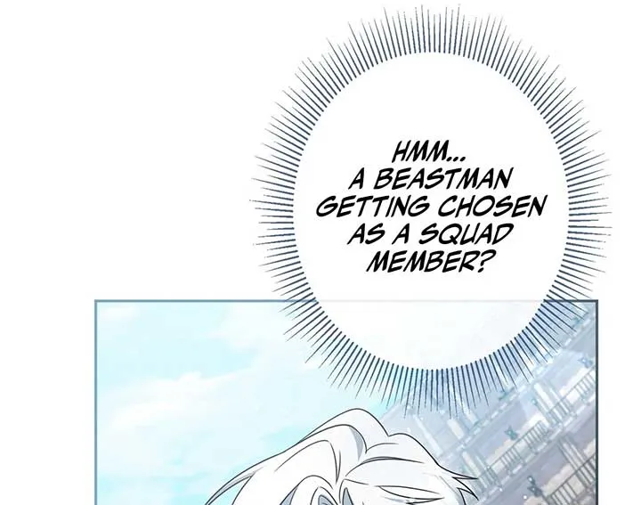 A Marriage that Decides the Fate of the World Chapter 11 page 95 - 