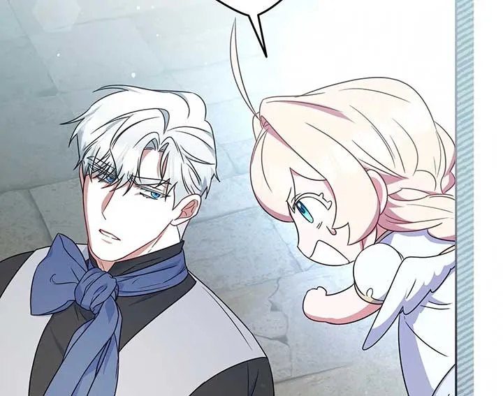 A Marriage that Decides the Fate of the World Chapter 11 page 99 - 