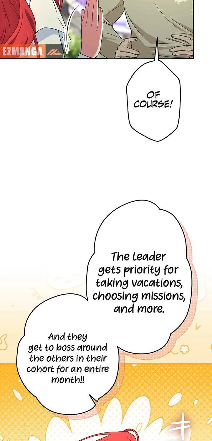 A Marriage that Decides the Fate of the World Chapter 12 page 11 - 