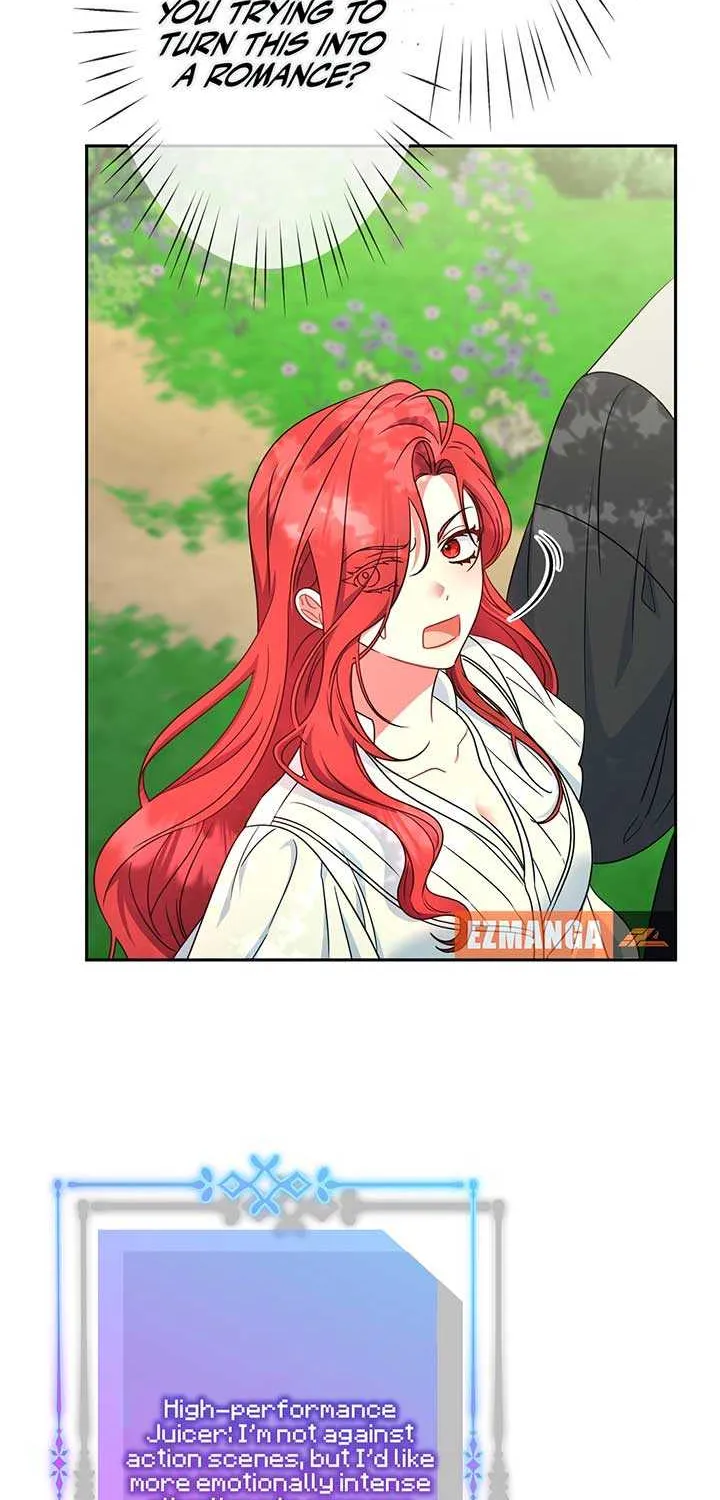 A Marriage that Decides the Fate of the World Chapter 12 page 17 - 