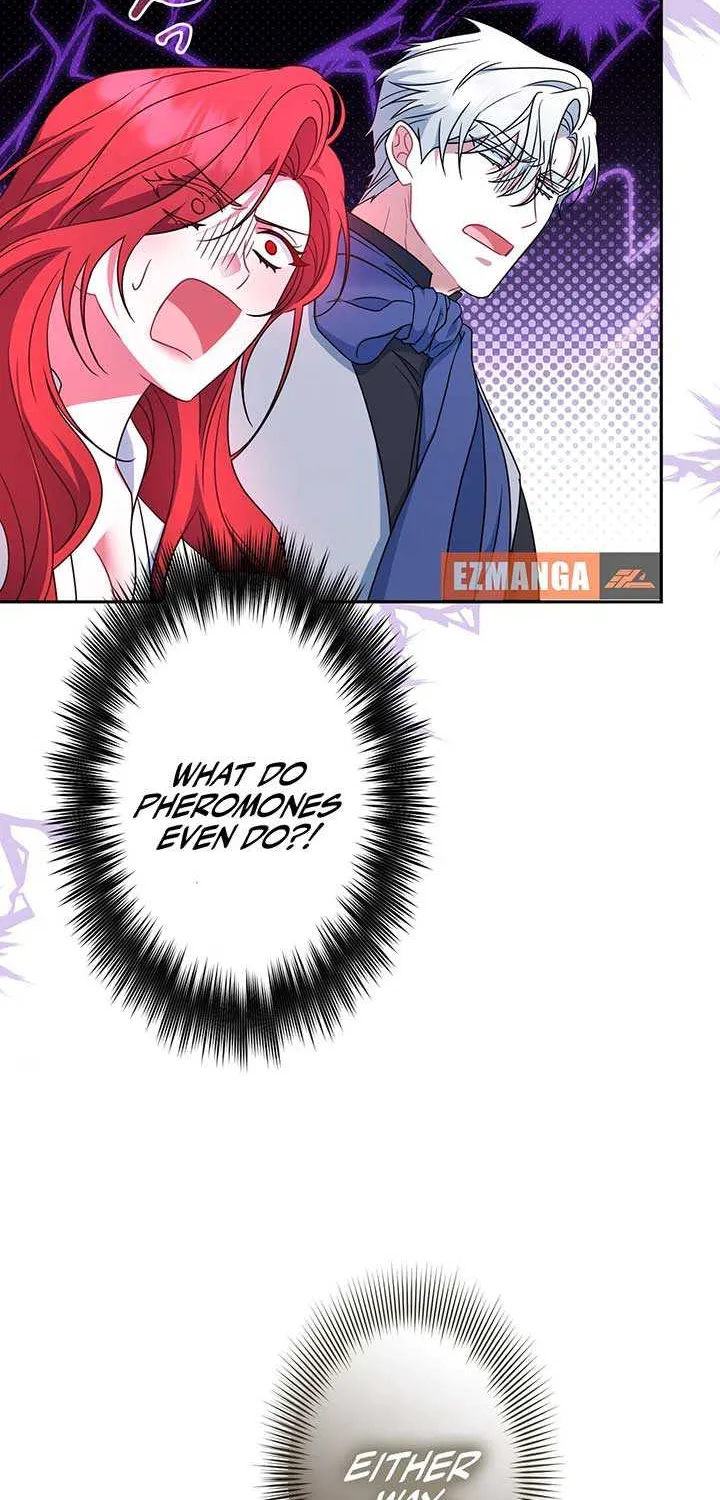 A Marriage that Decides the Fate of the World Chapter 12 page 22 - 