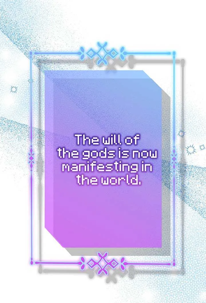 A Marriage that Decides the Fate of the World Chapter 12 page 25 - 
