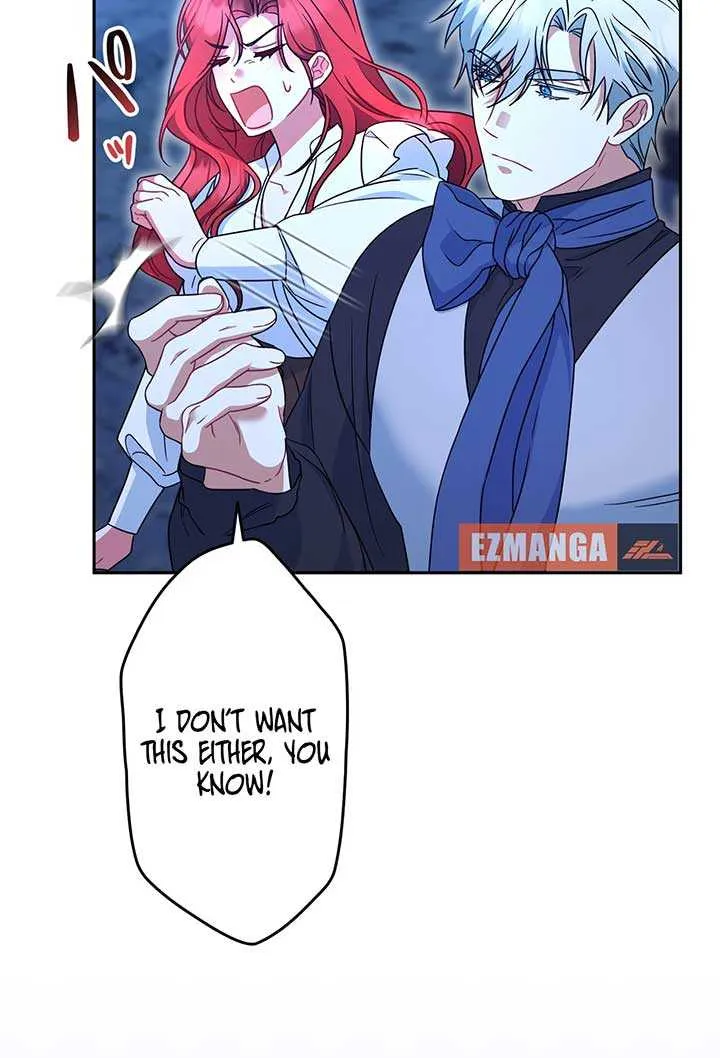 A Marriage that Decides the Fate of the World Chapter 12 page 30 - 