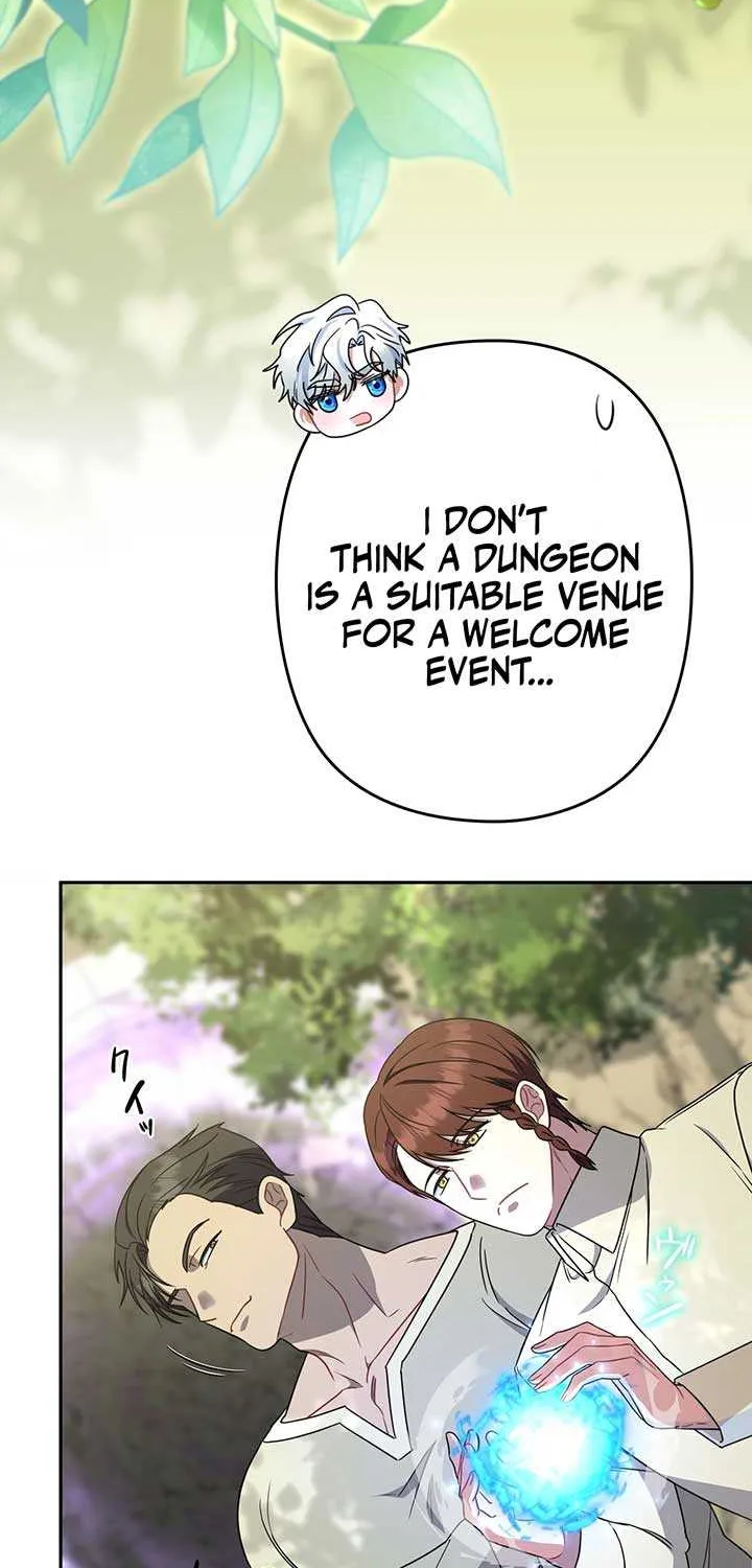 A Marriage that Decides the Fate of the World Chapter 12 page 4 - 