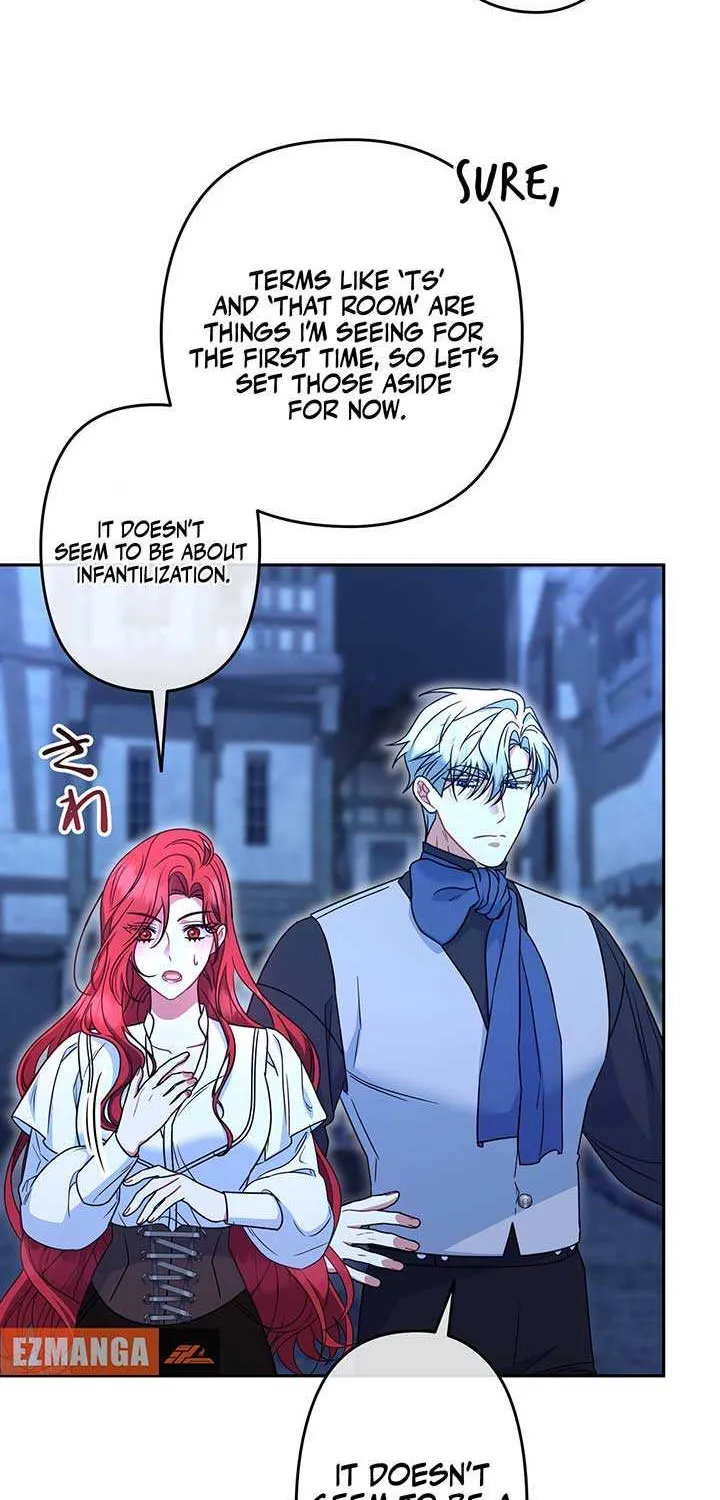 A Marriage that Decides the Fate of the World Chapter 12 page 32 - 