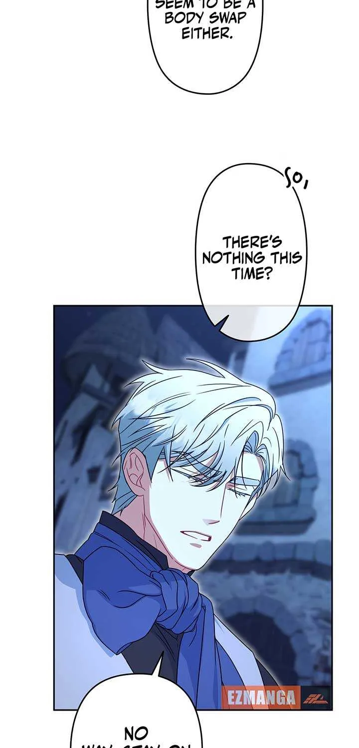 A Marriage that Decides the Fate of the World Chapter 12 page 33 - 