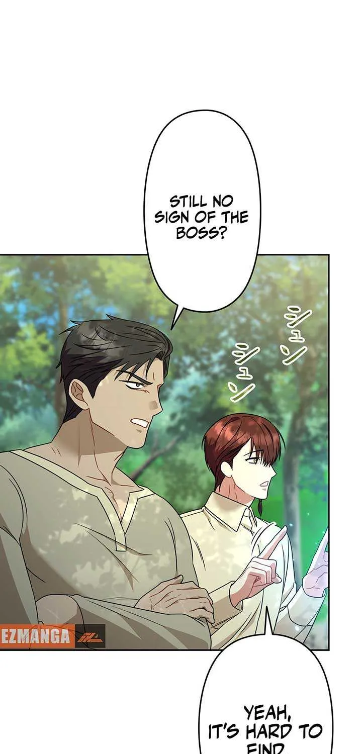 A Marriage that Decides the Fate of the World Chapter 12 page 38 - 