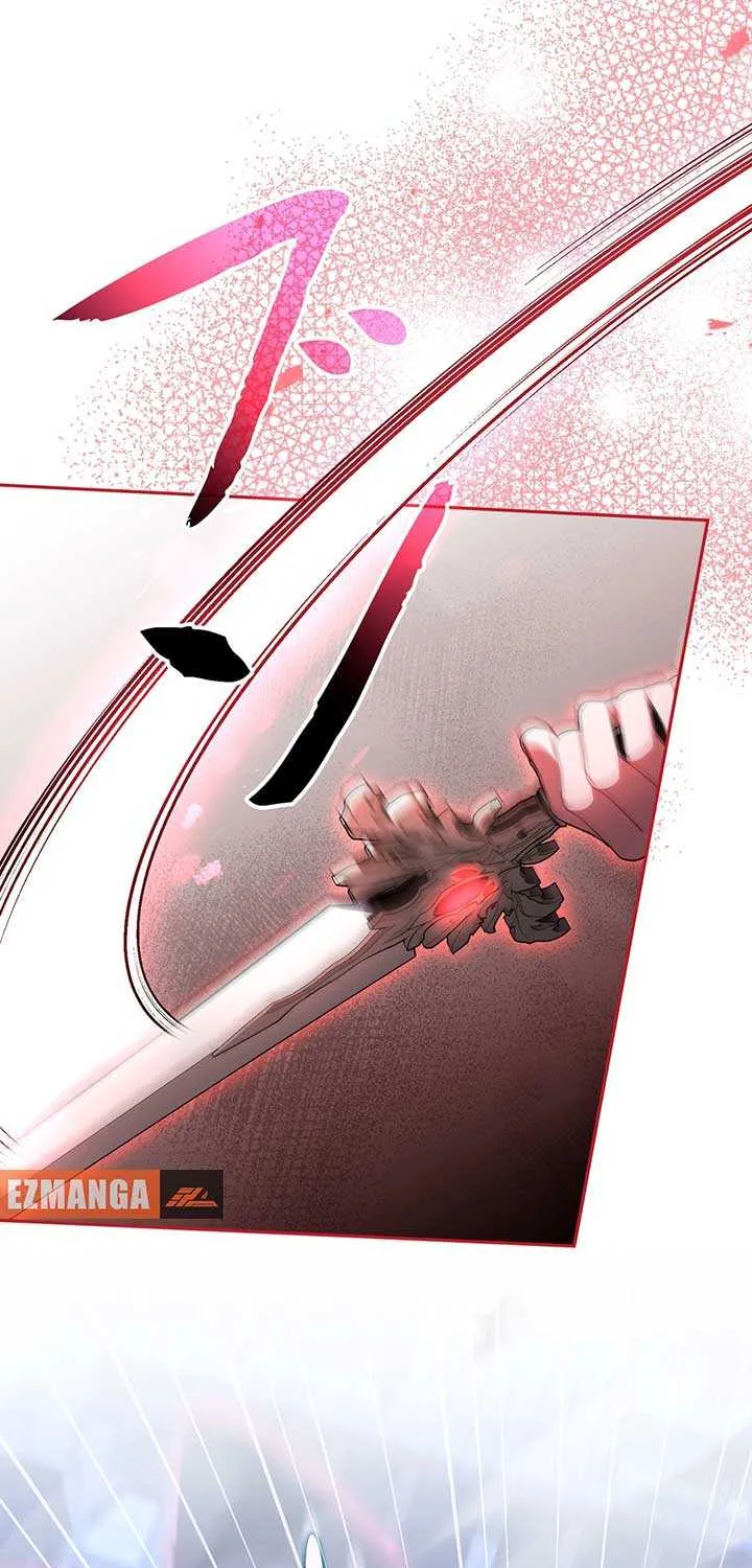 A Marriage that Decides the Fate of the World Chapter 12 page 46 - 