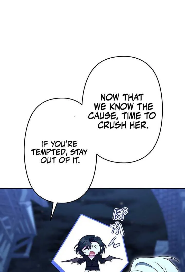 A Marriage that Decides the Fate of the World Chapter 12 page 70 - 