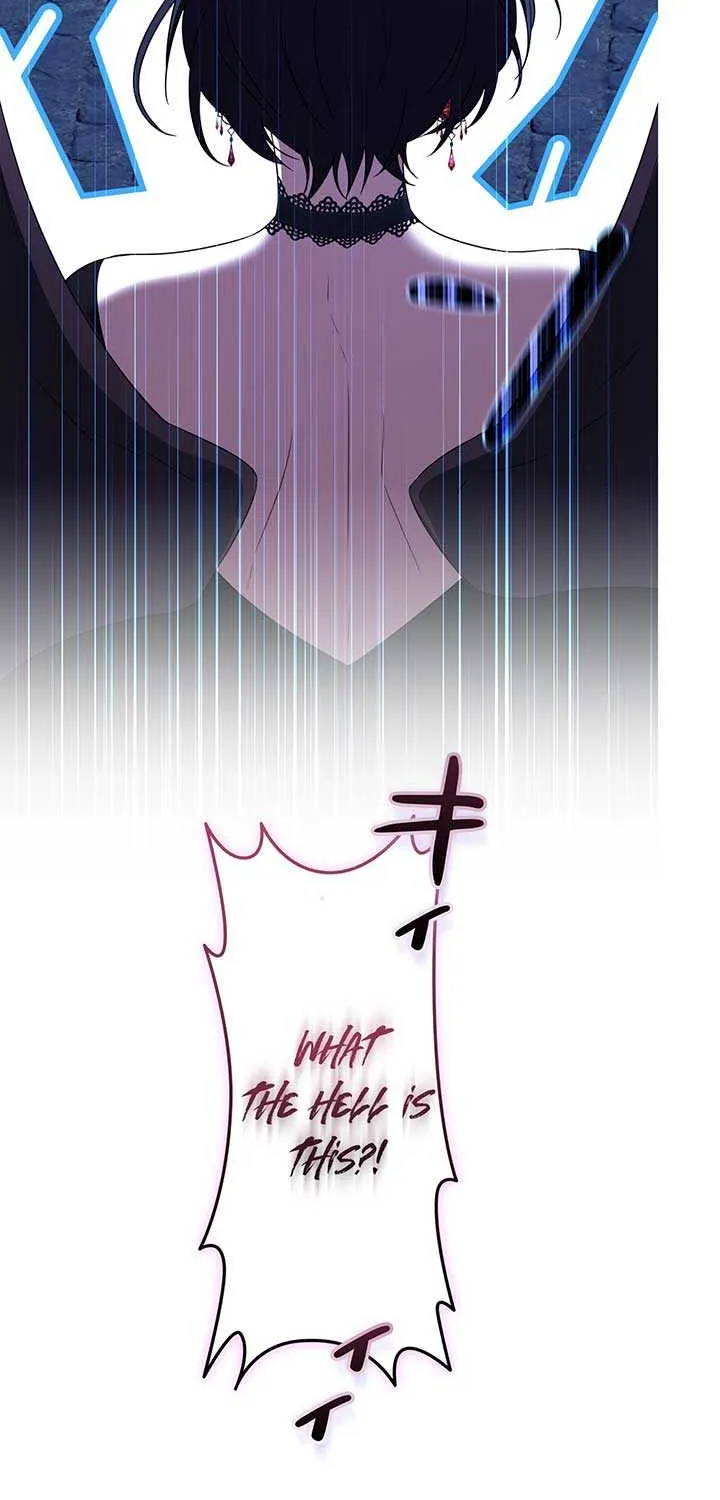 A Marriage that Decides the Fate of the World Chapter 12 page 78 - 
