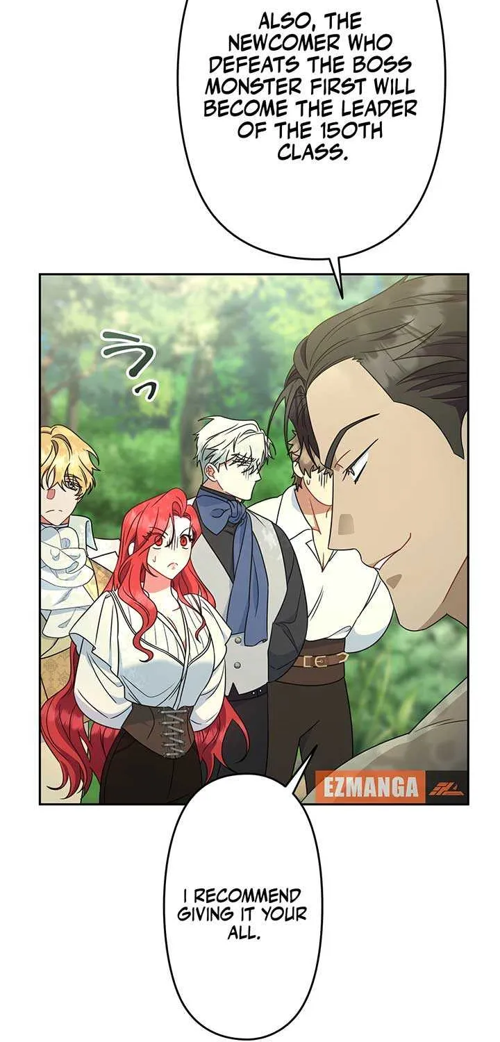 A Marriage that Decides the Fate of the World Chapter 12 page 9 - 