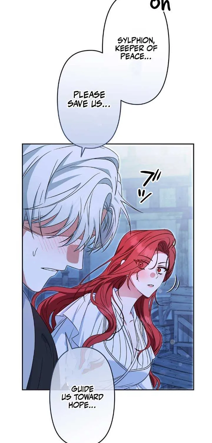 A Marriage that Decides the Fate of the World Chapter 13 page 16 - 