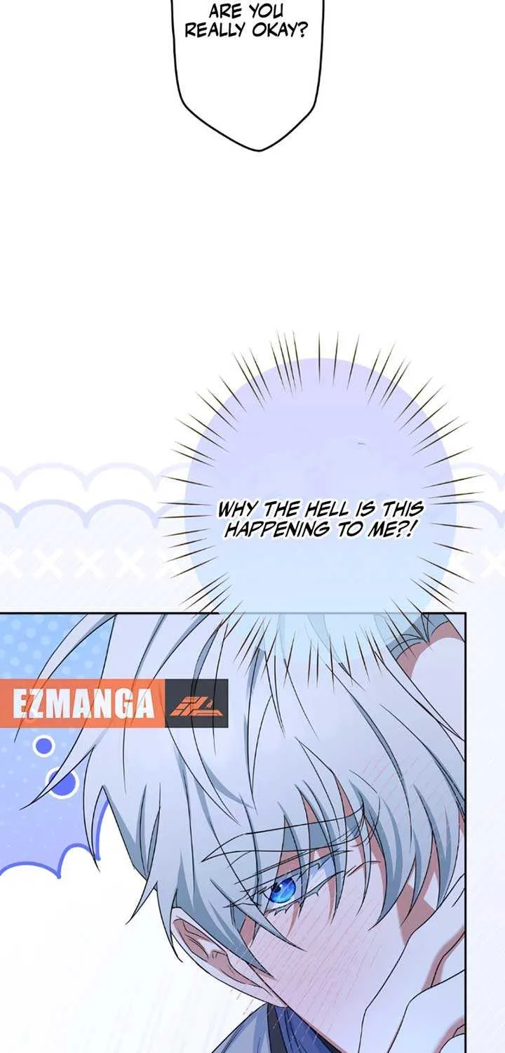 A Marriage that Decides the Fate of the World Chapter 13 page 23 - 