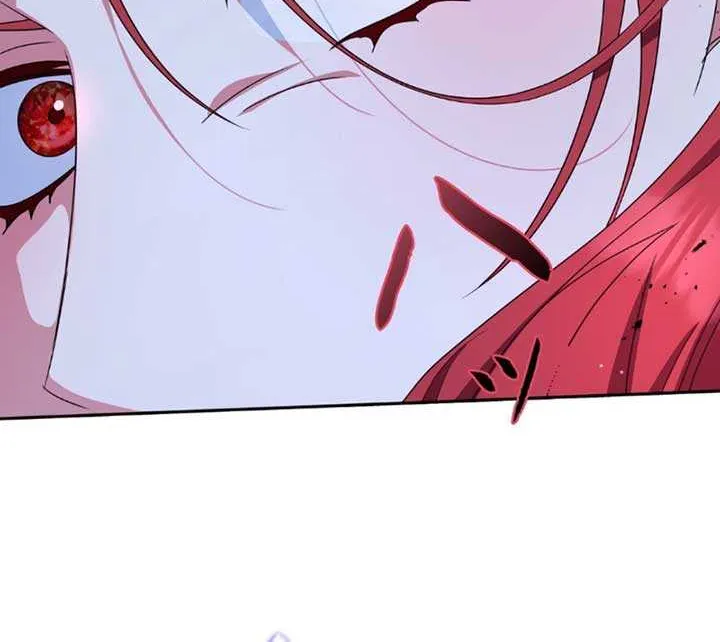A Marriage that Decides the Fate of the World Chapter 13 page 26 - 