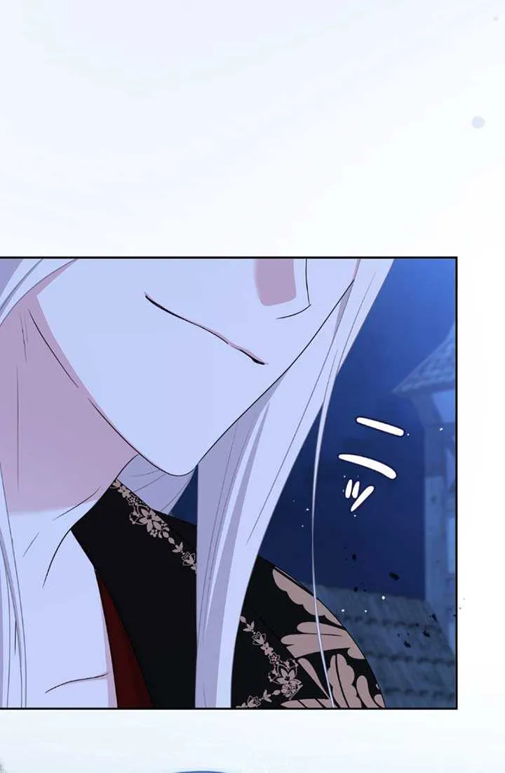 A Marriage that Decides the Fate of the World Chapter 13 page 34 - 
