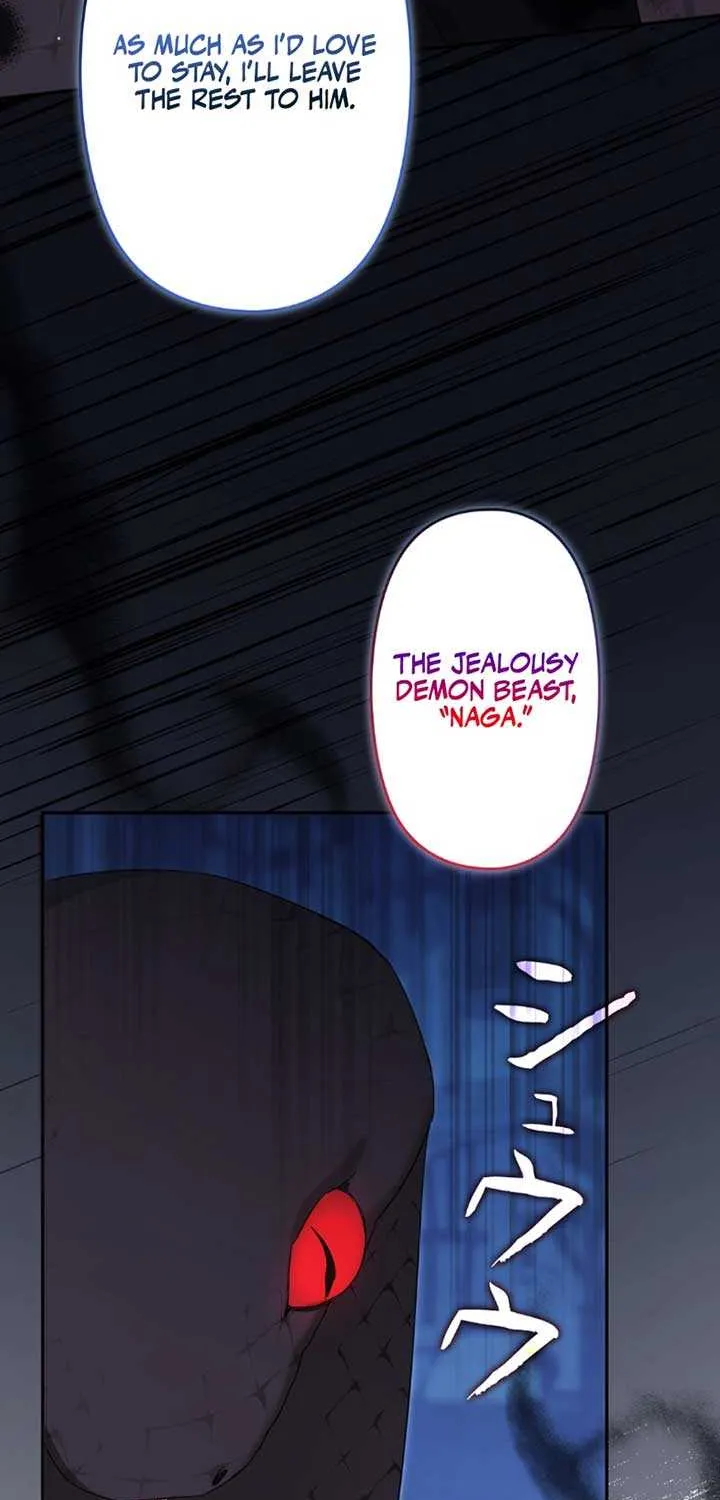 A Marriage that Decides the Fate of the World Chapter 13 page 41 - 
