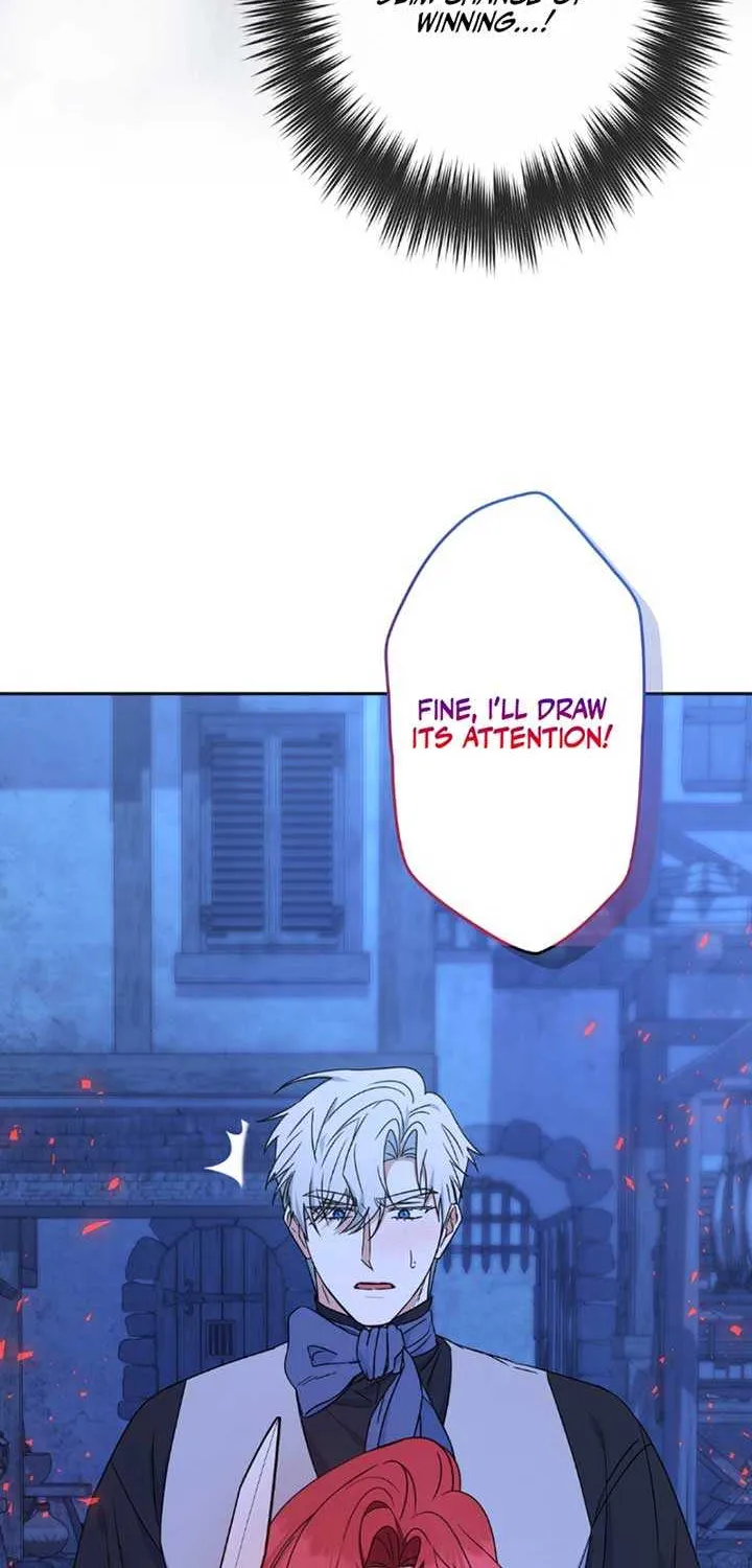 A Marriage that Decides the Fate of the World Chapter 13 page 47 - 