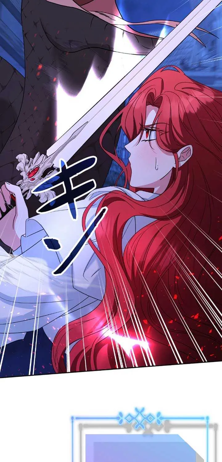 A Marriage that Decides the Fate of the World Chapter 13 page 50 - 