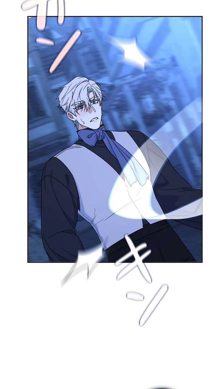 A Marriage that Decides the Fate of the World Chapter 13 page 52 - 