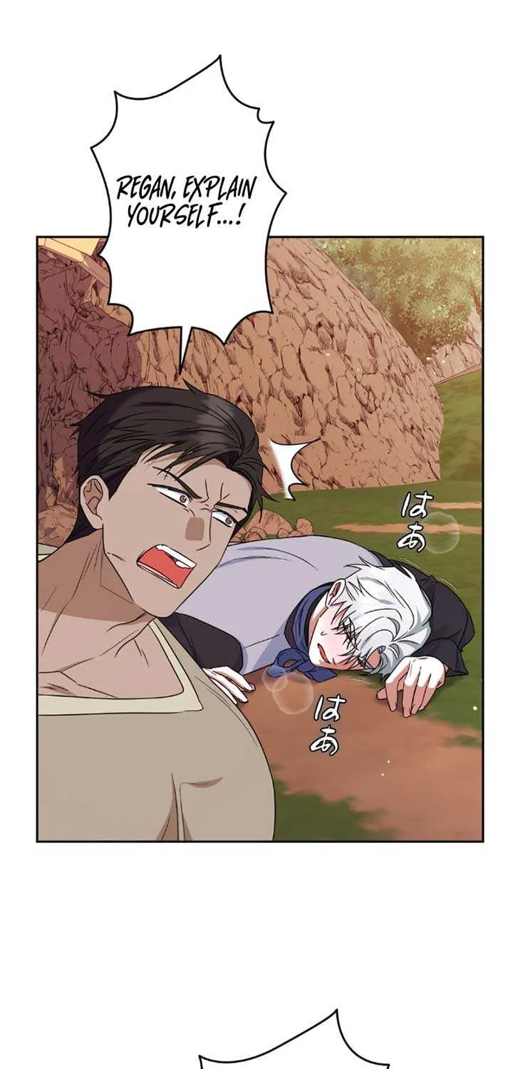 A Marriage that Decides the Fate of the World Chapter 13 page 59 - 