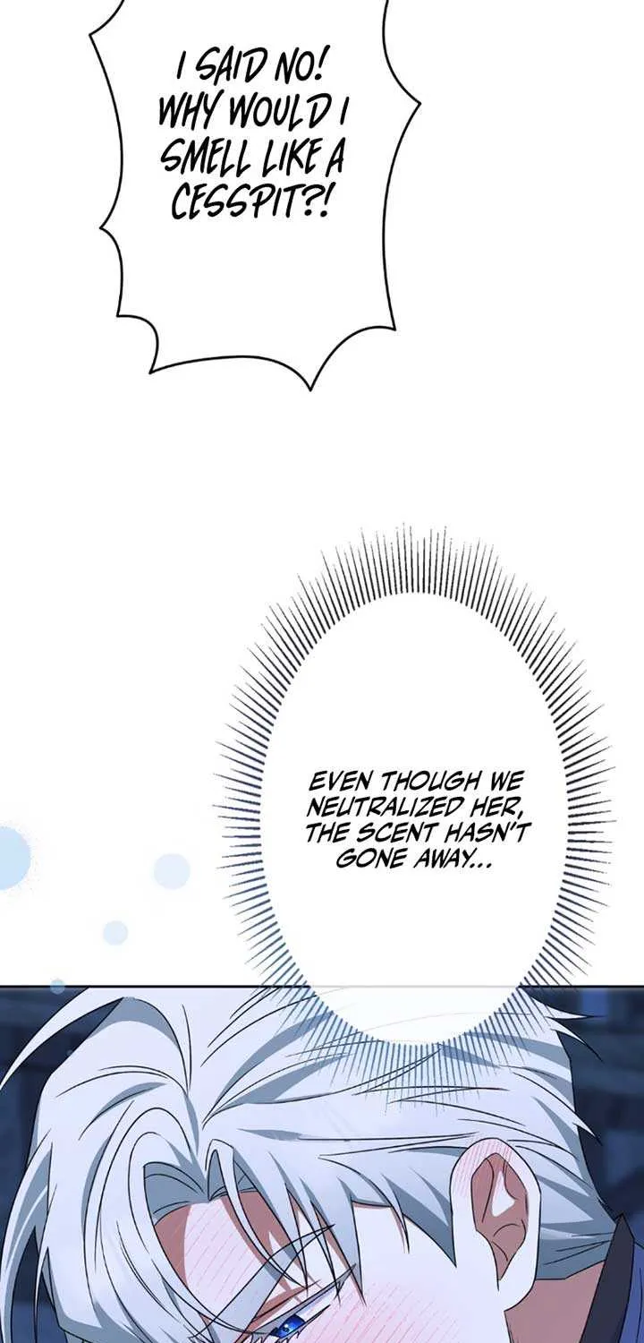 A Marriage that Decides the Fate of the World Chapter 13 page 7 - 
