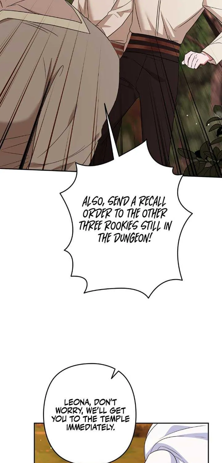 A Marriage that Decides the Fate of the World Chapter 13 page 64 - 