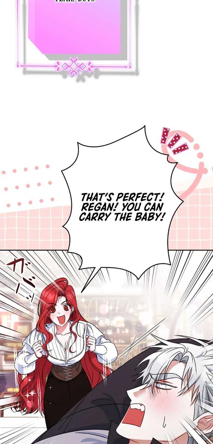 A Marriage that Decides the Fate of the World Chapter 14 page 14 - 