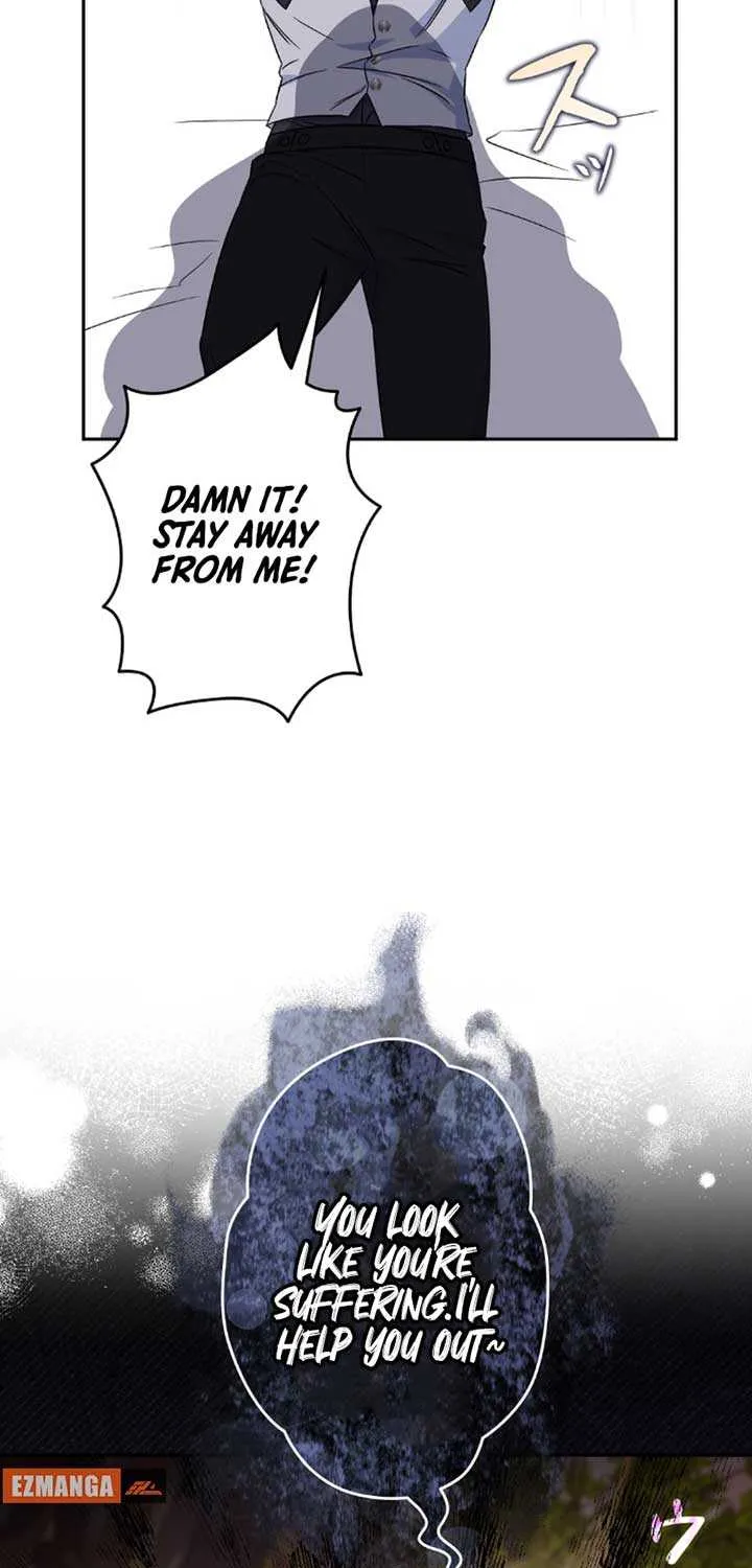 A Marriage that Decides the Fate of the World Chapter 14 page 16 - 