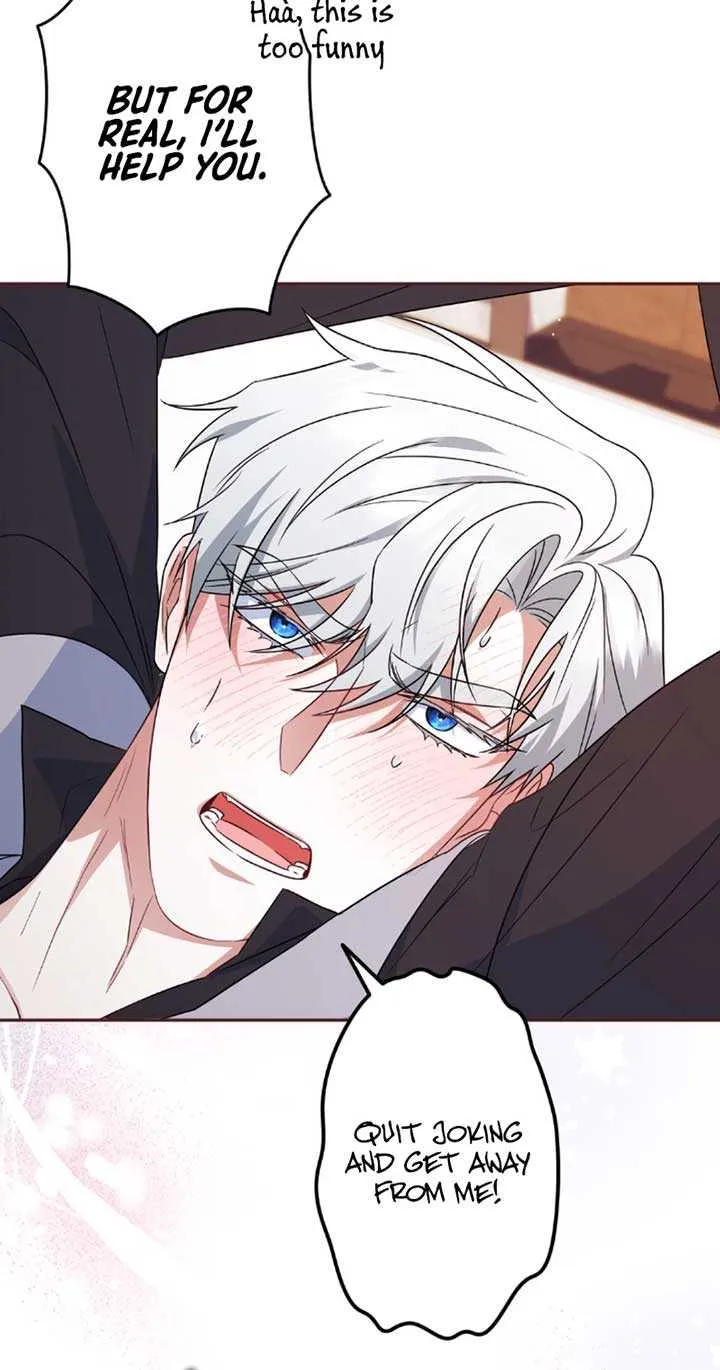A Marriage that Decides the Fate of the World Chapter 14 page 20 - 