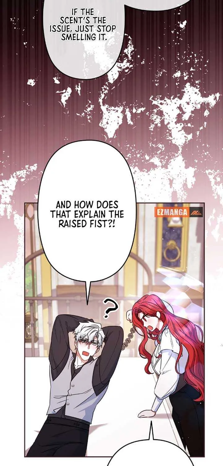 A Marriage that Decides the Fate of the World Chapter 14 page 23 - 
